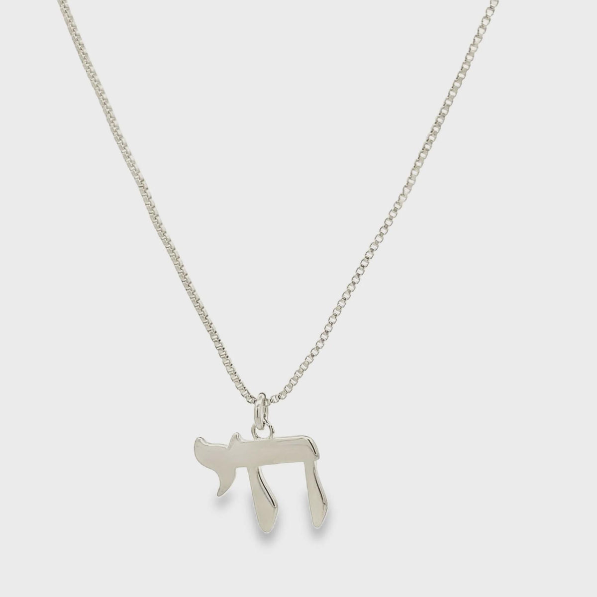18K Gold Filled Jewish Chai Pendant Necklace, Waterproof Tarnish Resistant Everyday Jewelry 16+2" Inches