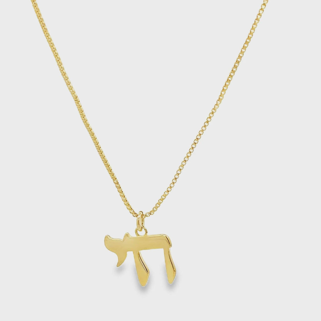 18K Gold Filled Jewish Chai Pendant Necklace, Waterproof Tarnish Resistant Everyday Jewelry 16+2" Inches